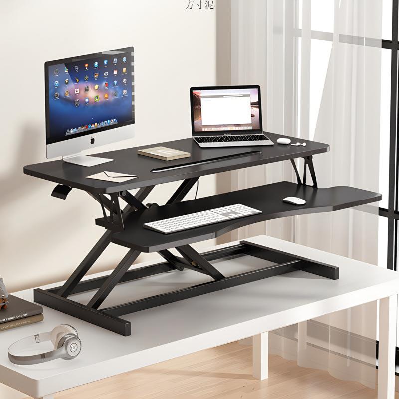 全品屋站立式办公桌可升降工作台电脑桌台式桌面家用折叠支架