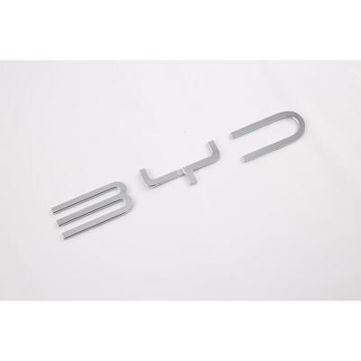 适用ATTO3比亚迪字母标中网内后护板外后护板
