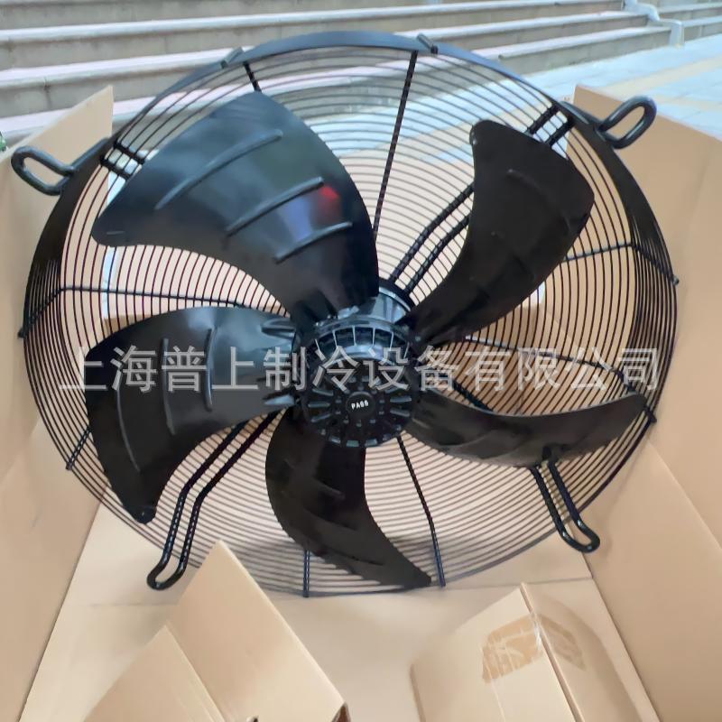 浙江马尔风机三相外转子轴流风机铜线YSWF127L50P6-840N-710S