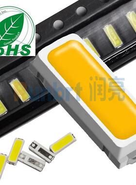 金线贴片4014正白光暖白灯冷白色高亮LED低光衰26LM光源质量保证