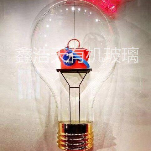 亚克力发光灯泡美陈道具展示罩装饰球有机玻璃透明气球灯泡造型球