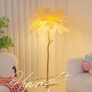 法式奶油风鸵鸟羽毛落地灯客厅沙发旁卧室氛围灯极简轻奢装饰灯具