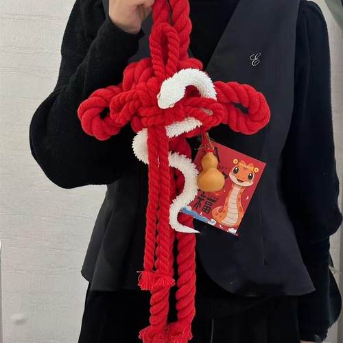 2025蛇年新年春节福字挂件中国结挂饰乔迁客厅万字结过年装饰门挂