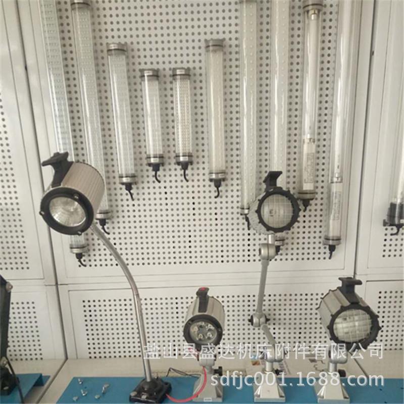 机床工作灯工业机床照明LED机床工作灯防爆防水量大从优