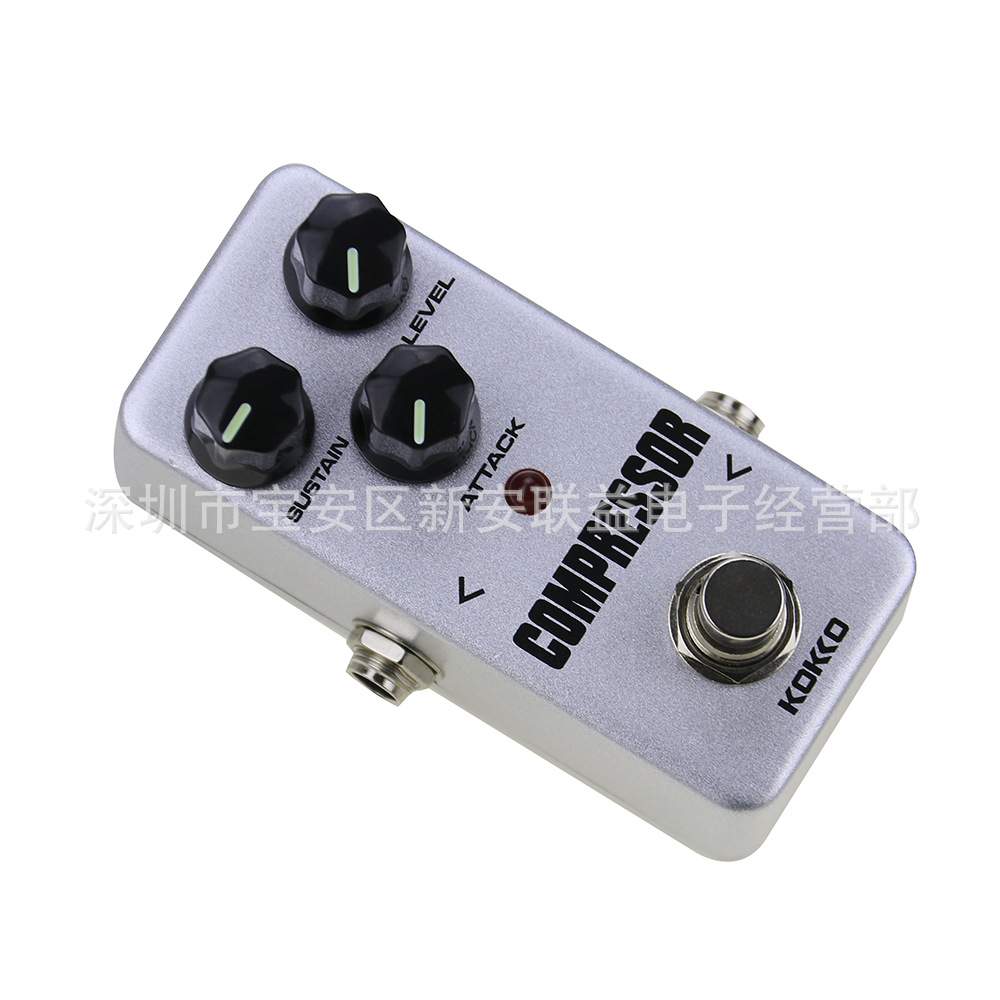 KOKKO FCP2 compressor压缩效果器 纯模拟电路设计电吉他效果器