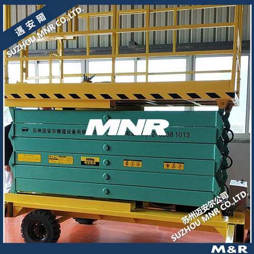 移动式液压升降平台电动液压升降机维修作业车