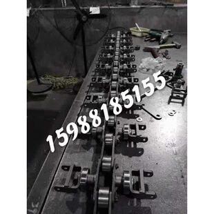 手套机链条丁腈双模手套链条乳胶手套工业流水线链条直销