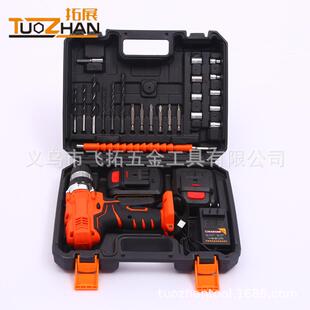 家用五金工具套装多功能手提便携锂电钻拓展工具锂电钻29件套