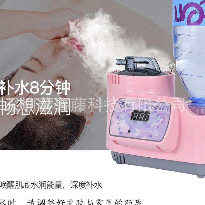 熏蒸机加湿器木桶沐足桶蒸汽桶用蒸汽机排汗蒸汽理疗电加热足浴,自行车/骑行装备/零配件,更多零件/配件,淘宝优惠券,粉丝福利购,淘宝优惠卷