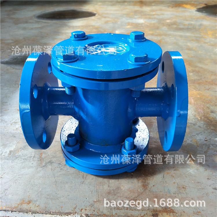 法兰式水流观察镜水流指示器按客户要求做