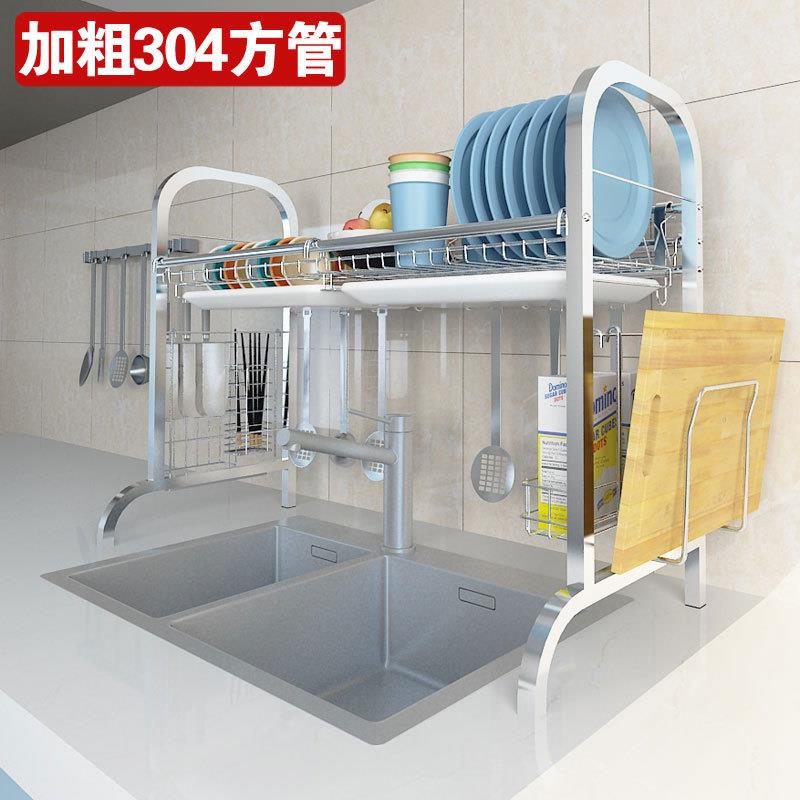 不锈钢厨房置物架304放碗架沥水架水槽上方洗碗池碗碟收纳架用品