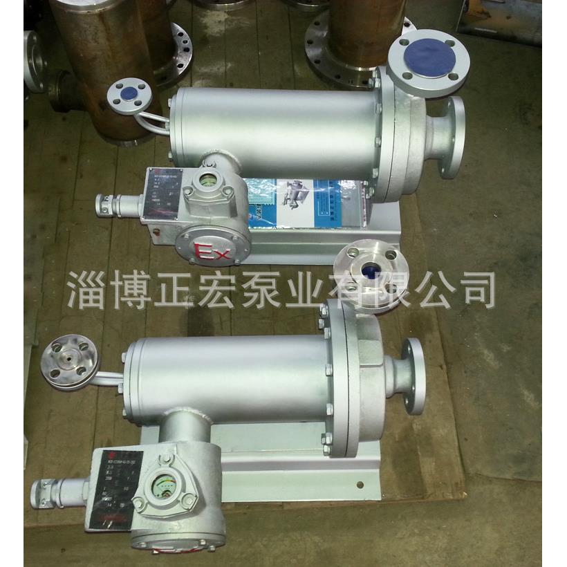 维修大连屏蔽泵正宏泵业山东屏蔽泵附件配件液氨泵推力盘