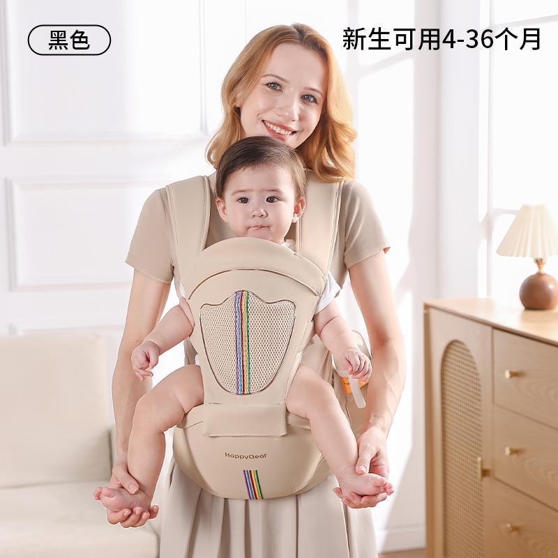 婴儿腰凳背带前抱式宝宝外出两用抱娃婴童透气轻便收纳座椅可收纳