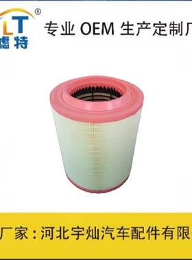 21834205空气滤清器适用于沃尔沃空滤21115501E1024LSAM442/9W
