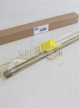 斯凯孚SKF延长管带螺纹234064/50MPA/1077453/100MPA紧定套退卸套