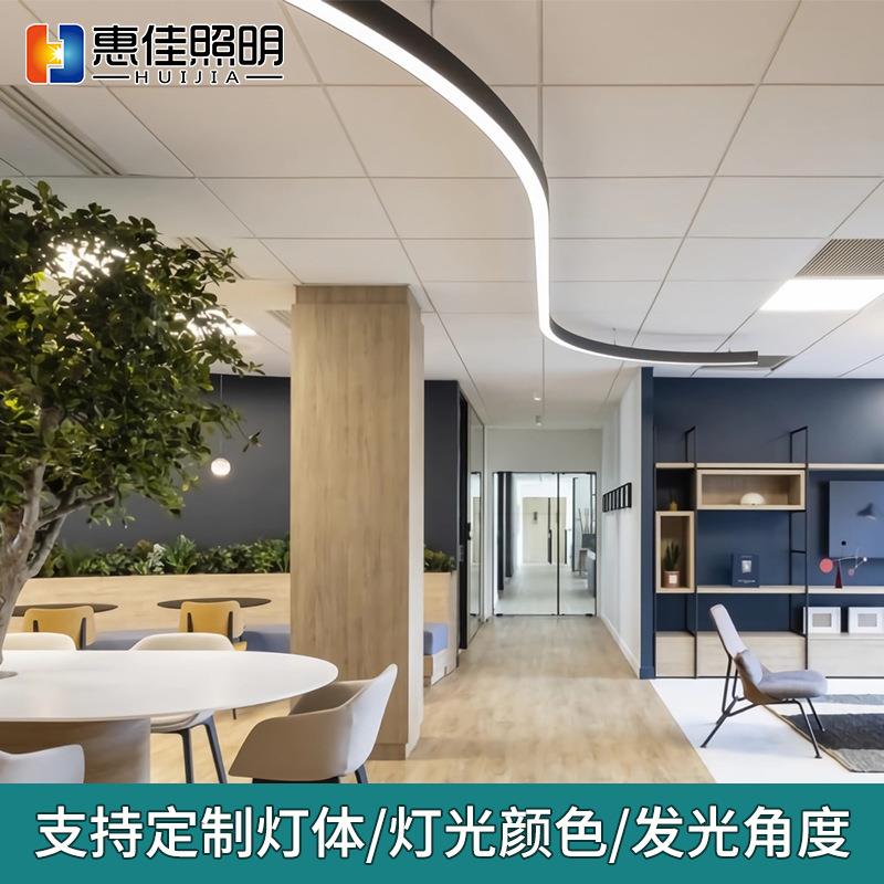 LED拼接S形状吊灯办公室健身房店铺大堂上下发光弧形工程灯具