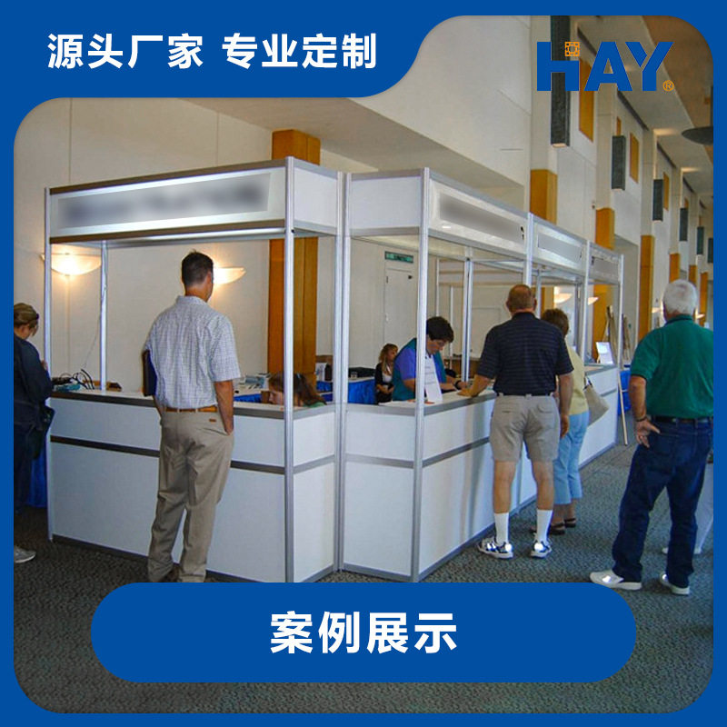 展会工程服务展位搭建设计制作工厂方柱展位