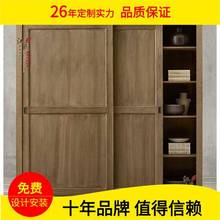 出口美式乡村复古仿古实木橡木大衣柜地中海木质移门推拉门衣柜