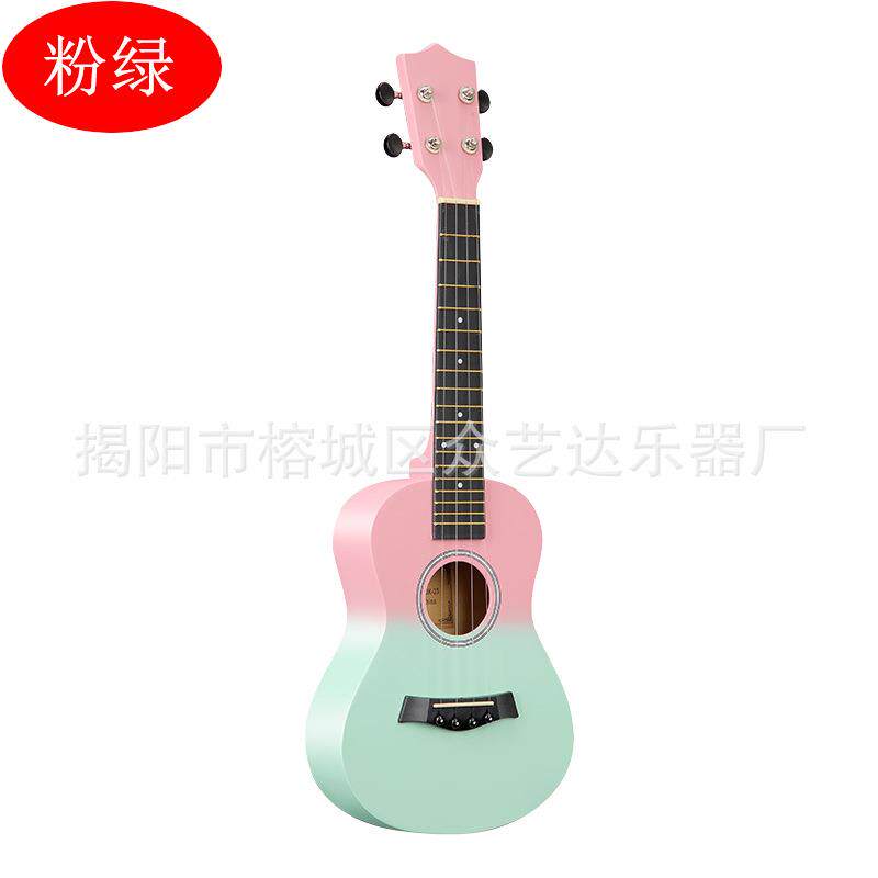 23寸粉绿色尤克里里初学者女生儿童入门高颜值练习小吉他ukulele