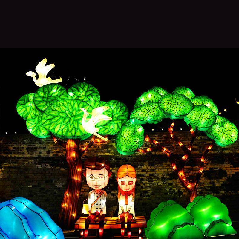 不夜城装饰大型田园风花灯网红打卡点植物造型彩灯古镇氛围灯摆件