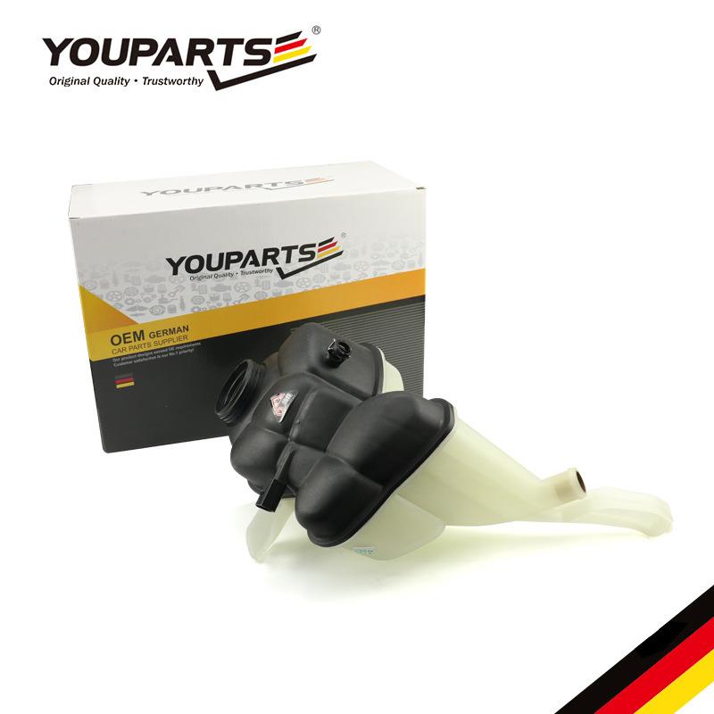 适用于奔驰W221,06年9月后/ALL膨胀水壶水箱副水壶A2215000649