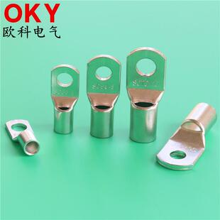 欧科SC35-6铜鼻子SC35-8铜线耳SC35-10国标窥口铜接线端子铜管端