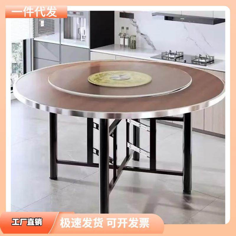 实木餐桌圆形大圆桌家用小户型吃饭桌子旋转盘圆桌面板单独圆桌面