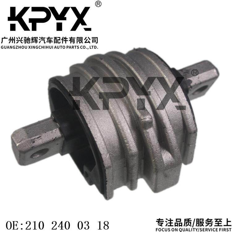 适用奔驰S210波箱机脚胶变速箱支撑胶垫变速箱胶墩OE:2102400318