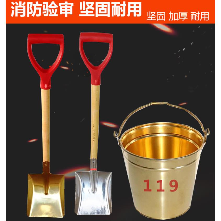 铝锹防爆铜锹铜制方锨防爆铝锨防爆手动工具铜防爆锹防爆铜锹