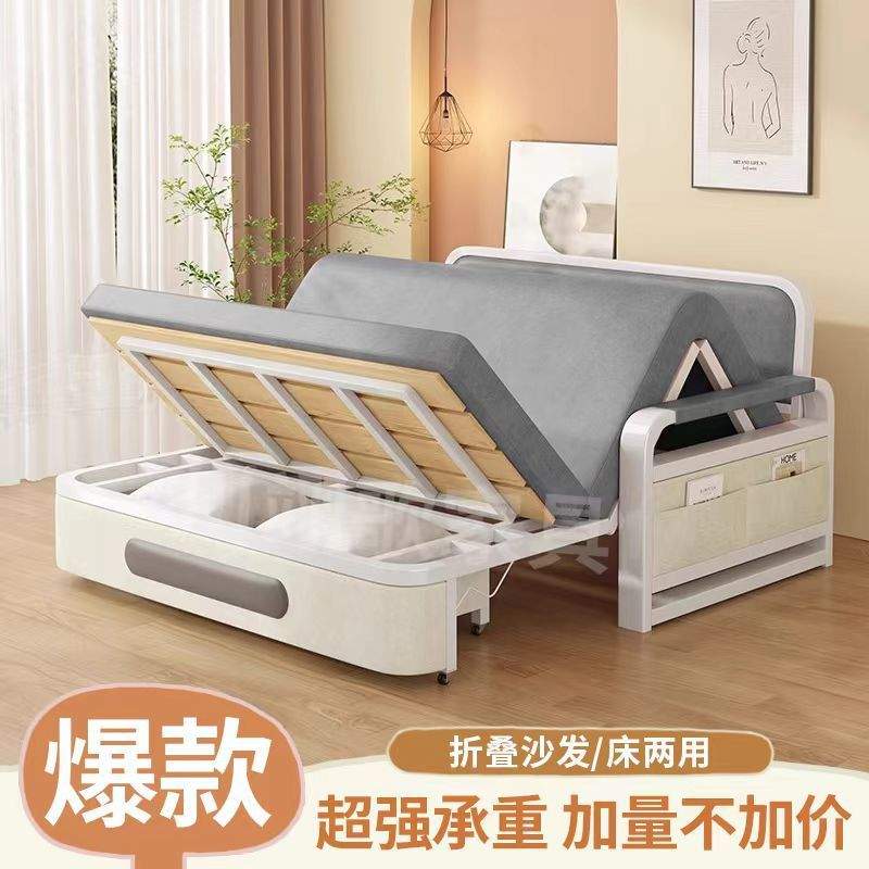 沙发床沙发折叠两用阳台多功能小户型网红2024双人伸缩新款