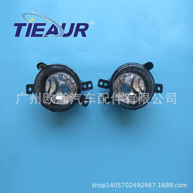 雾灯前杠雾灯63172993525/526前保险杠灯适用于X系X1E84,畜牧/养殖物资,畜牧/养殖器械,淘宝优惠券,粉丝福利购,淘宝优惠卷