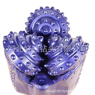 石油钻采机械镶齿三牙轮钻头97/8英寸（250.8mm）IADC537