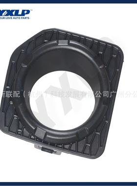 适用于路虎神行者2代（Freelander2）2010-20雾灯支架LR040784