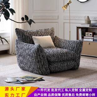 瑟利亚休闲椅北欧单人沙发椅客厅懒人休闲阳台卧室小户型布艺躺椅