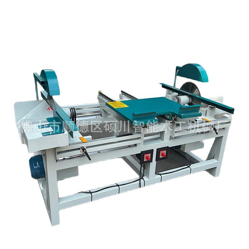 木工断木锯自动双端齐头锯多段断料锯木工裁板锯自动双头两边锯