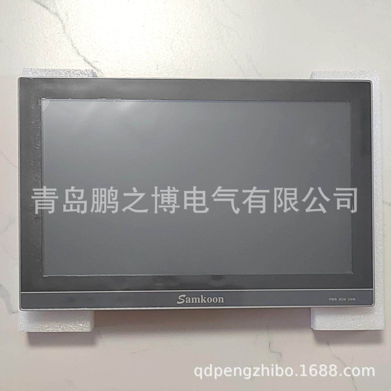 国产触摸屏15寸156QS-G