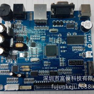 资江打印机主板80mm安卓主板支持二次开发支持安卓USB