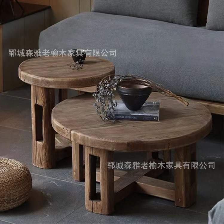 中古风实木茶几圆形沙发桌客厅边几家用小户型茶台做旧矮桌茶几