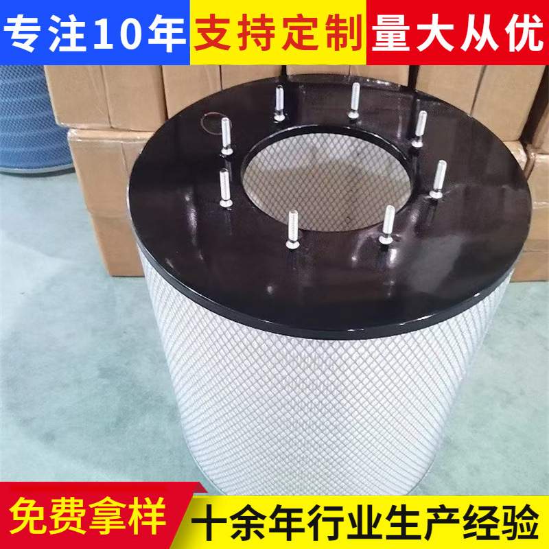 活性炭滤材空气滤芯工业异味甲醛过滤器2591100尺寸空气过滤器滤