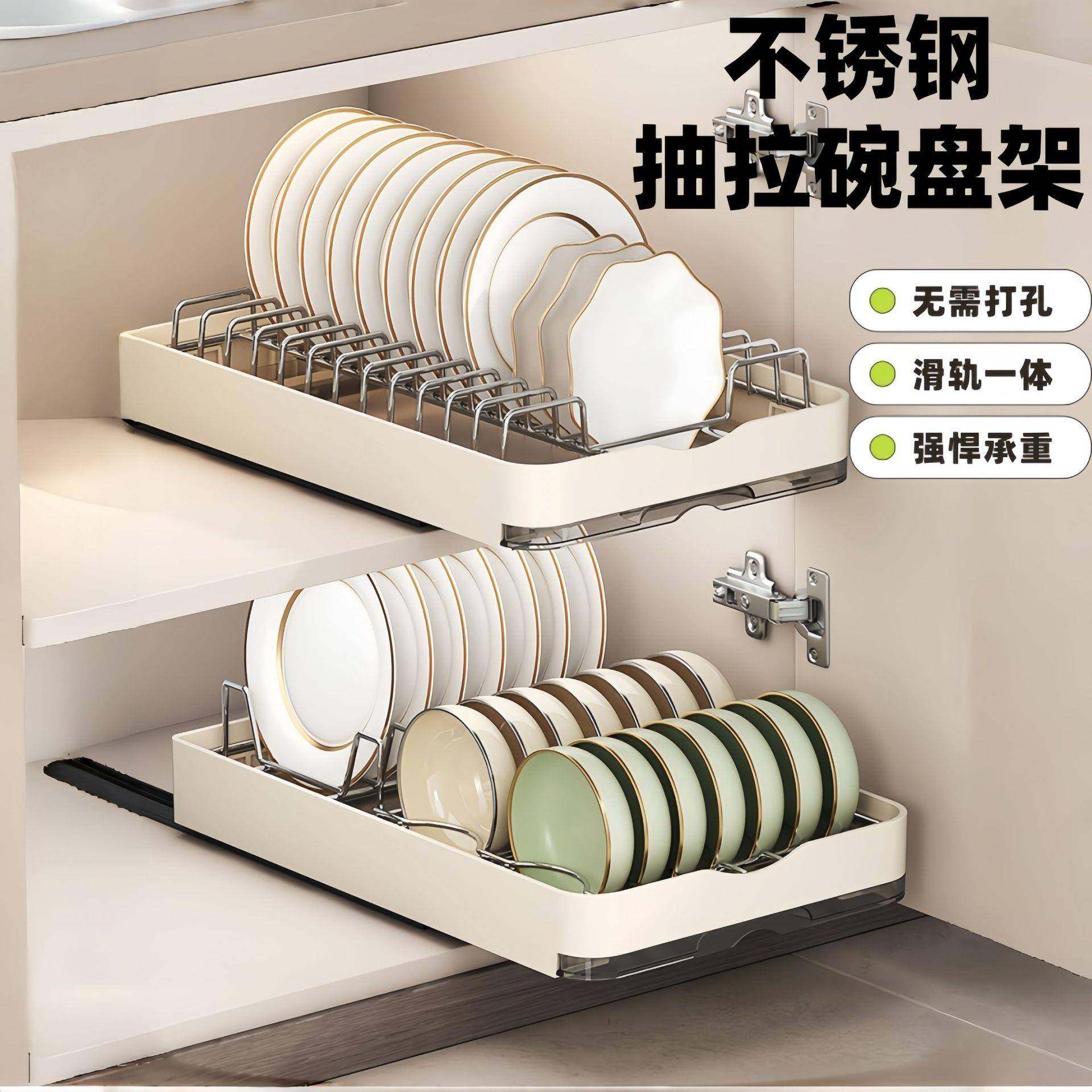 不锈钢橱柜内碗盘架可伸缩拉篮厨房台面碗架沥水架抽拉碗碟收纳架,农机/农具/农膜,其它农用工具,淘宝优惠券,粉丝福利购,淘宝优惠卷