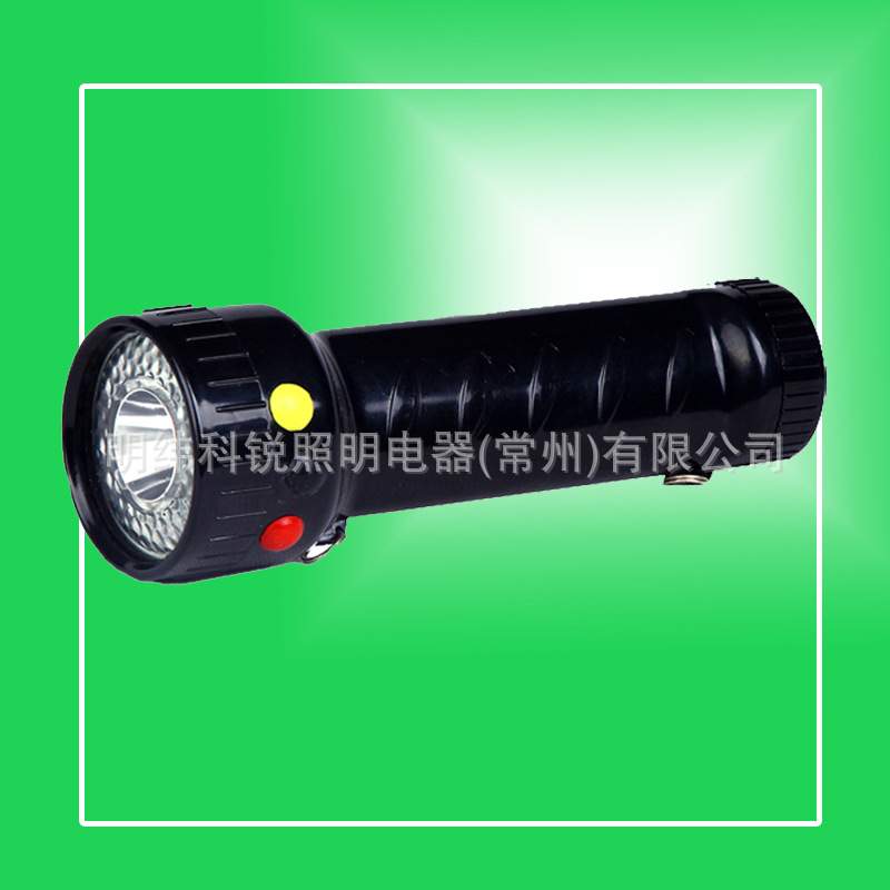 MSL4720铁路三色信号手电筒MSL4720红绿黄火车司机值班员警示灯