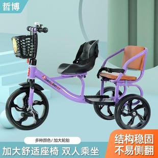 6岁双座脚踏车儿童款 儿童三轮车可座可骑1