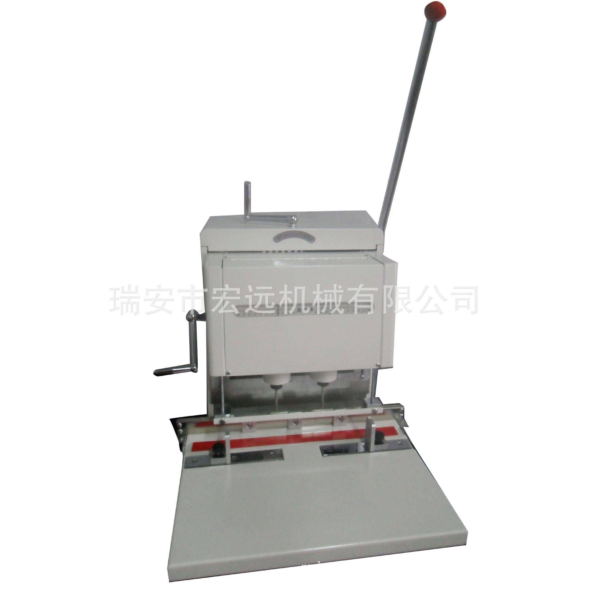 供应宏远HY-220电动双头钻孔机双孔自由调节纸张打孔机