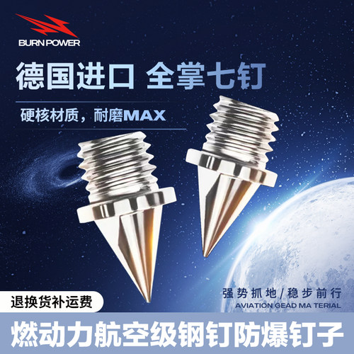 天猫官方正品保障 支持无理由退换 放心购买