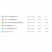 光流定点飞控模块 PMW3901光流模块 光流传感器悬停 多旋翼飞行器