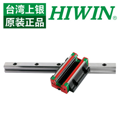HIWIN台湾上银直线导轨滑块 HGL 15 20 25 30 35 45 55 CA HA ZAC