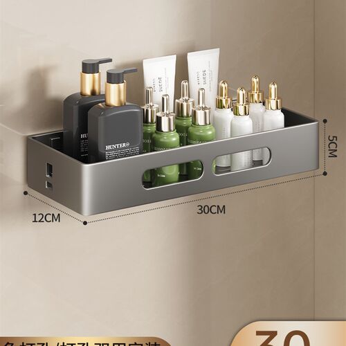 卫生间置物架免打孔浴室角架厕所支架洗澡间洗漱台壁挂式墙上架子