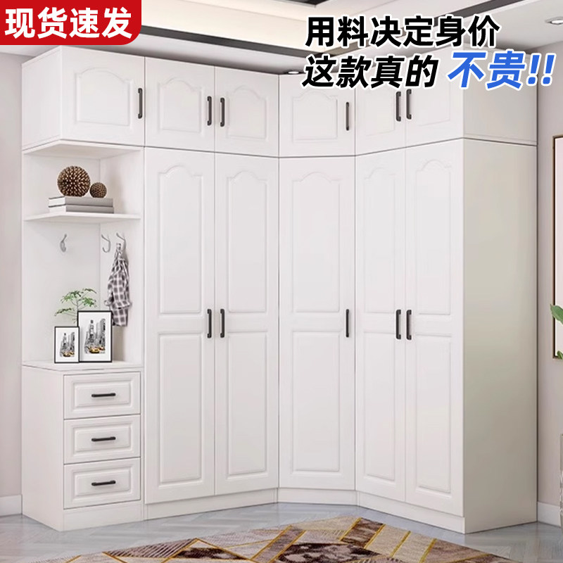 衣柜实木家用卧室2025新款爆款定制转角一体L型90°儿童简易衣橱