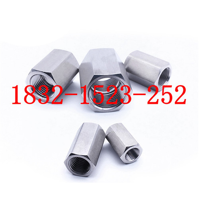 304不锈钢六角内丝接头 管箍 英制转美制螺纹PT/RC/ZG1/2-NPT1/8