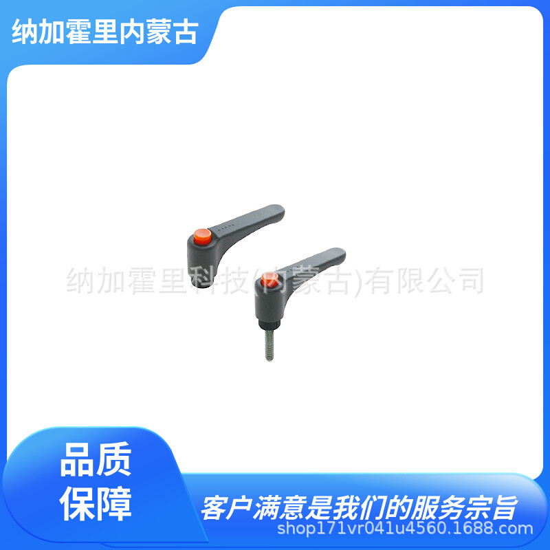 IMAO今尾 夹具 EFAL63AX16-SUS EFAL63AX20-SUS EFAL63AX30-SUS